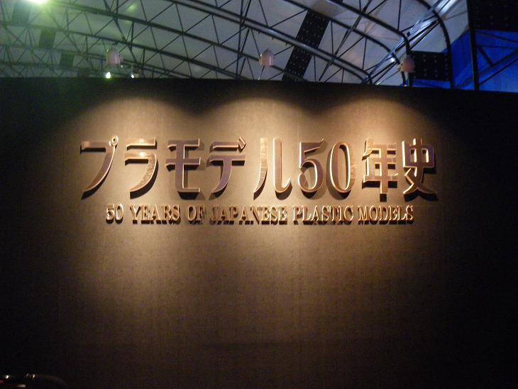 看板.jpg