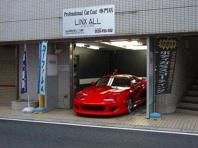 磨き屋入庫１.jpg