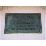 IMGP0296.jpg