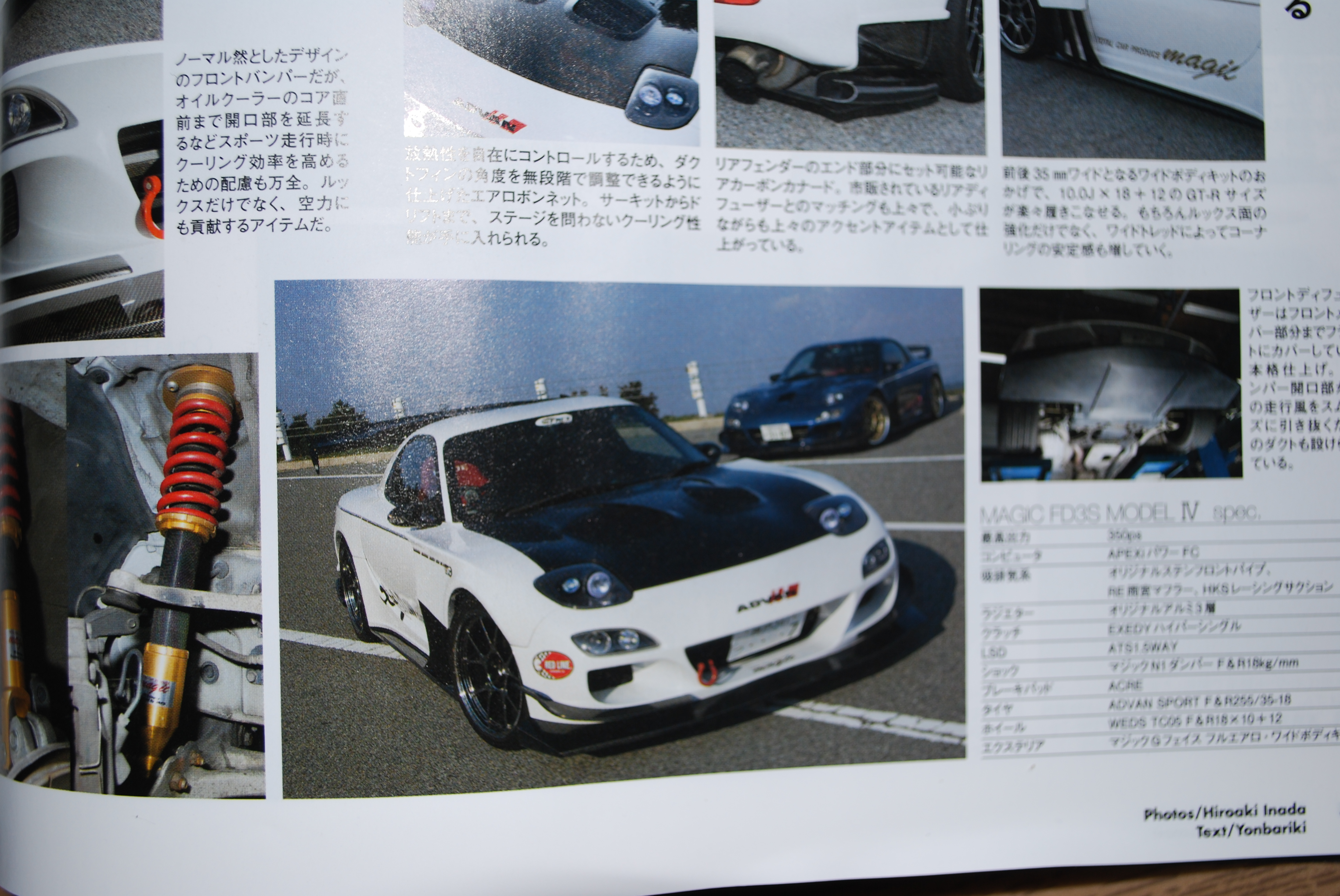 091027-3.jpg