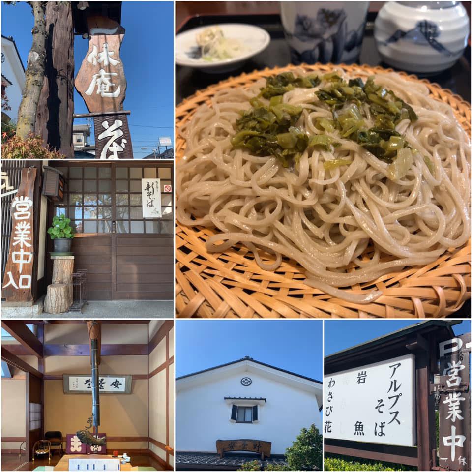 蕎麦２.jpg