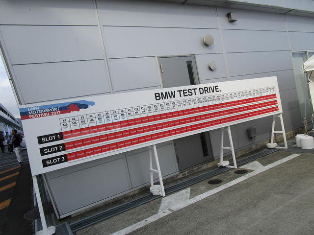 207-thumb-640xauto-15010.jpg