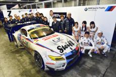 35MOTEGI-2-thumb-230x153-103797.jpg