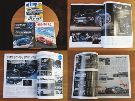 3Di8books2-thumb-471x353-227961.jpg