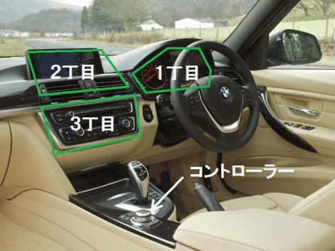 3SERIES_INTERIOR3-4-thumb-471x353-35956.png