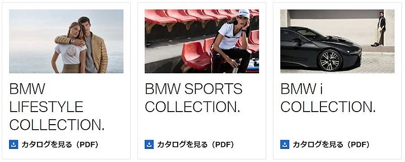 BMWLS.jpg