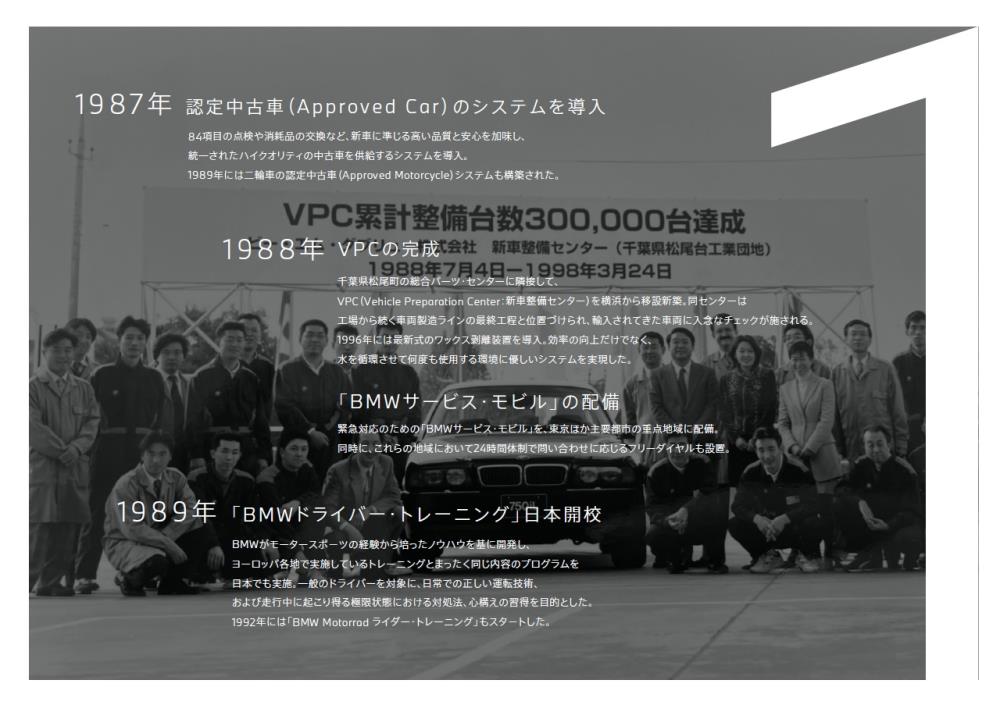 Cap20210924_3.jpeg