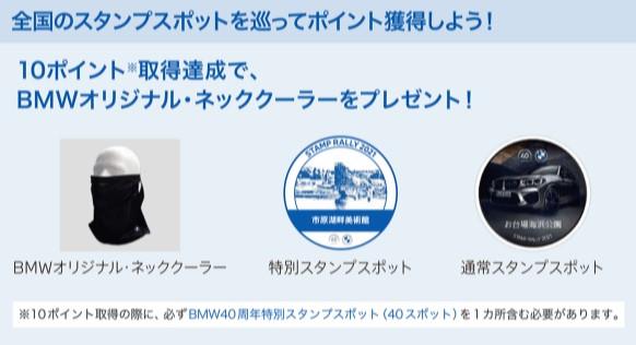 画像20210626３.jpg