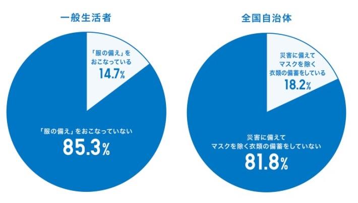画像20210904４.jpg