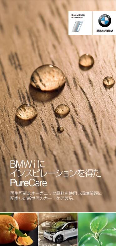 画像210409１.jpg
