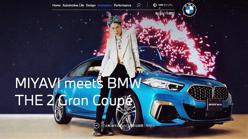 BMWMIYAVI (2)-800.jpg