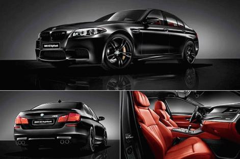 BMW_M5SE-thumb-471x312-14421.jpg