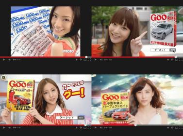 CARGOO2-thumb-377x282-37971.jpg