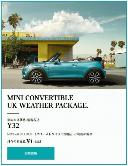 Cap20160401-2-thumb-424x548-116884.jpg