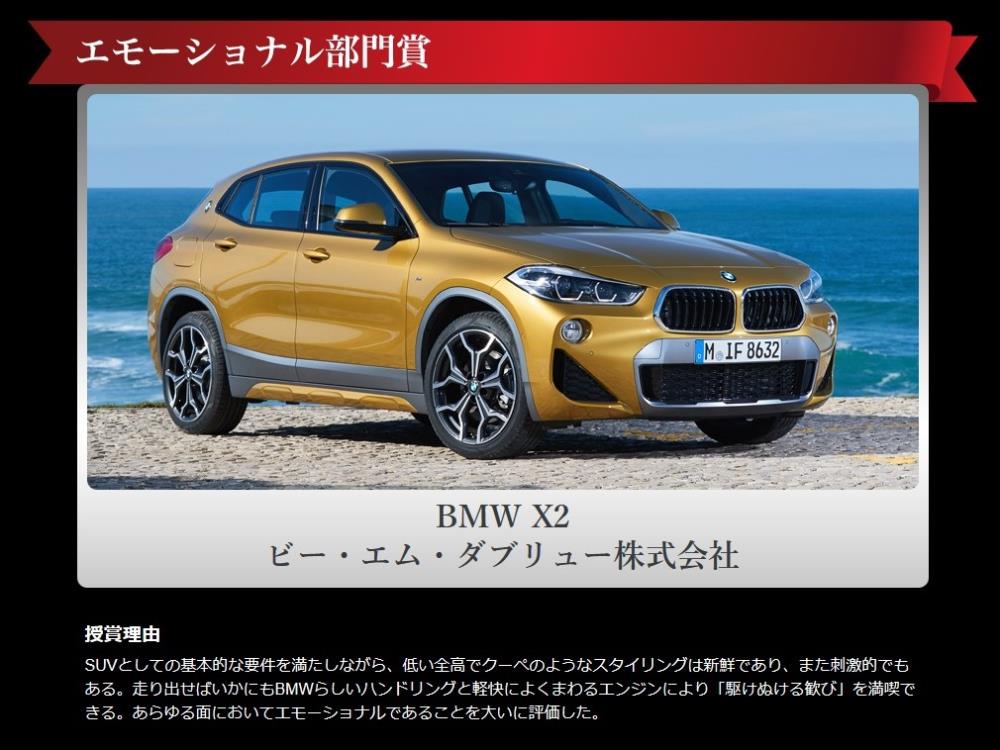 Cap20190215_2 (2).jpeg