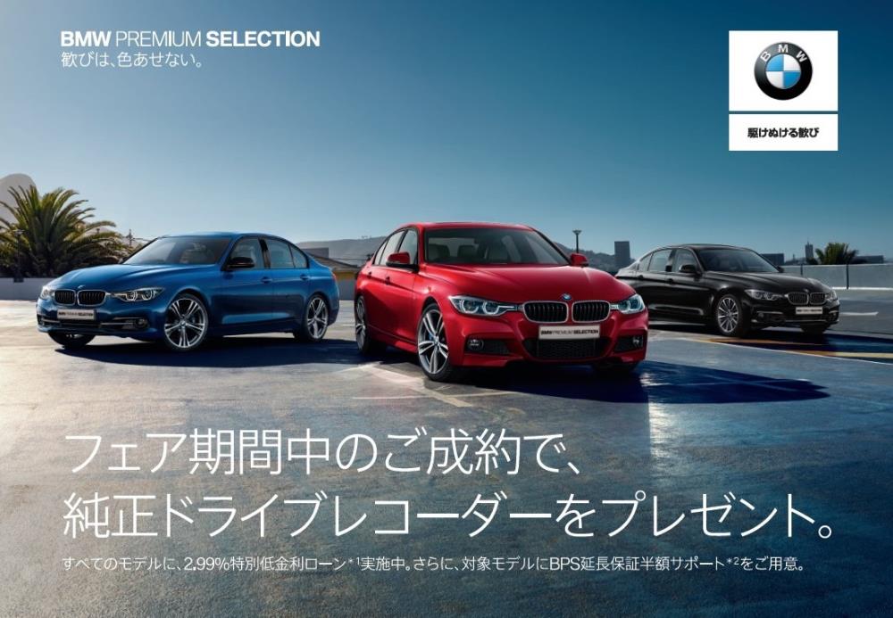 Cap20190529_2 (3).jpeg