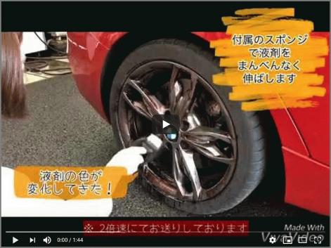 Cap20190830_1 (2)-thumb-471x353-275970.jpeg