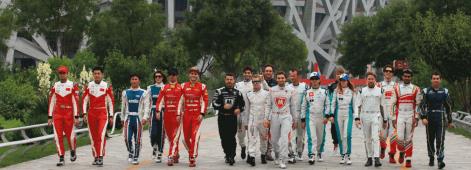FORMULAEDRIVER-thumb-471x170-53975.png