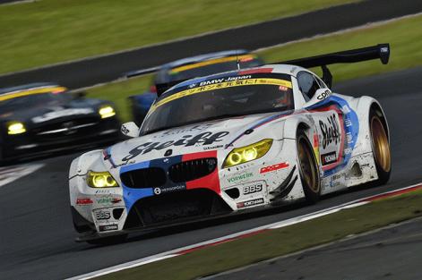 GT02_009-thumb-471x313-81043.jpg