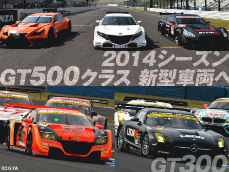 GT5002014-thumb-471x353-38517.png