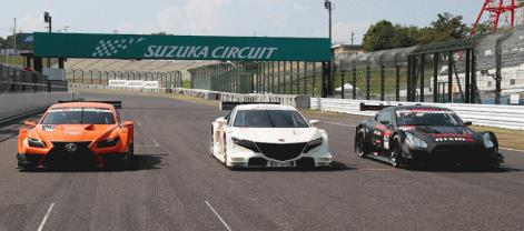 SUPERGT500-thumb-471x208-38519.png
