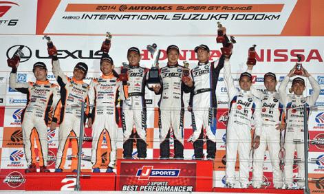 SUPERGTR61214-thumb-471x282-52934.png