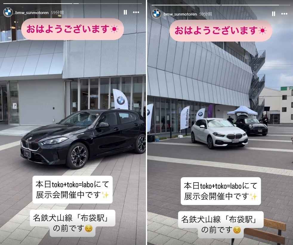スクリーンショット (677)-2.jpg