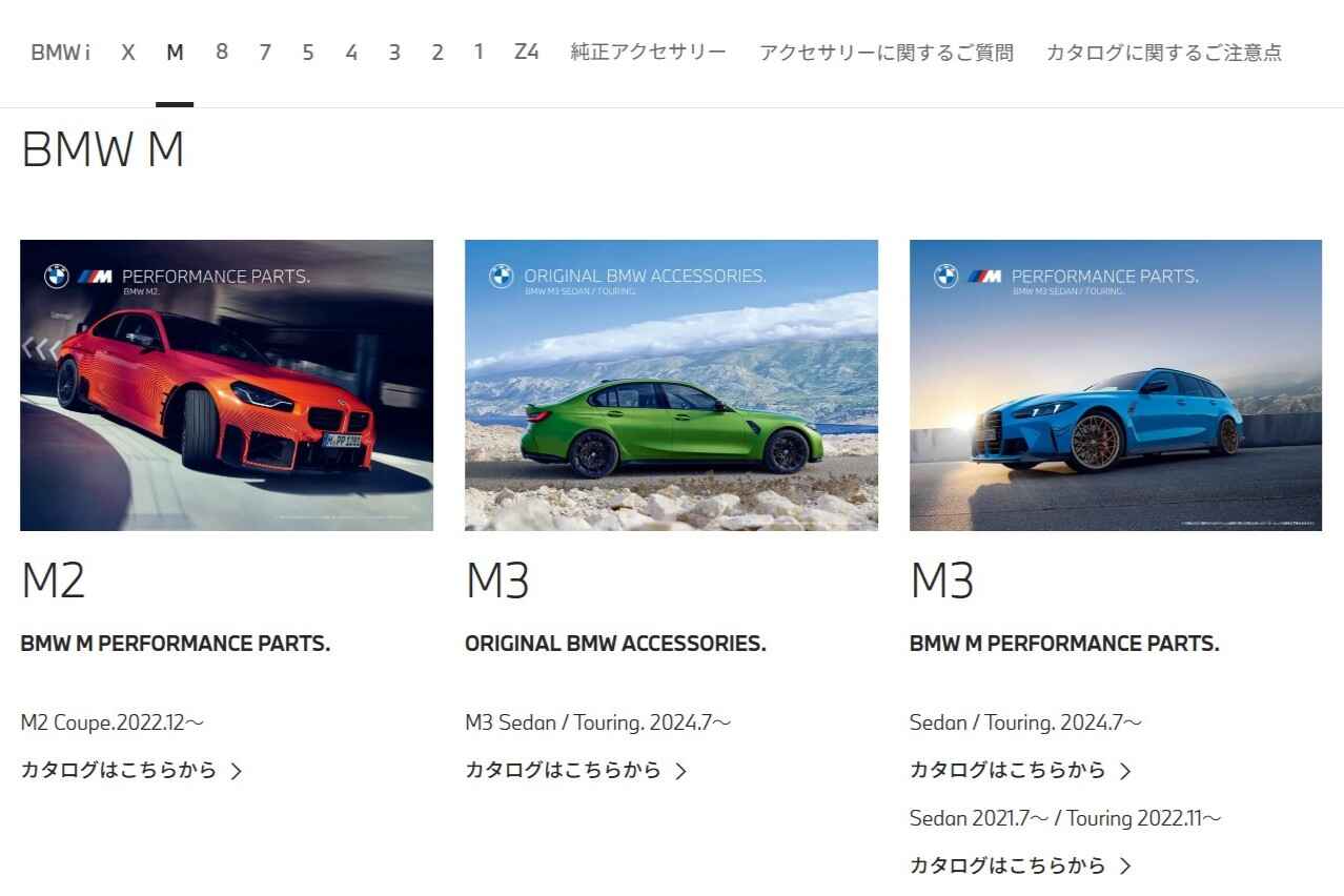 スクリーンショット 2026-01-29 112057-32.jpg