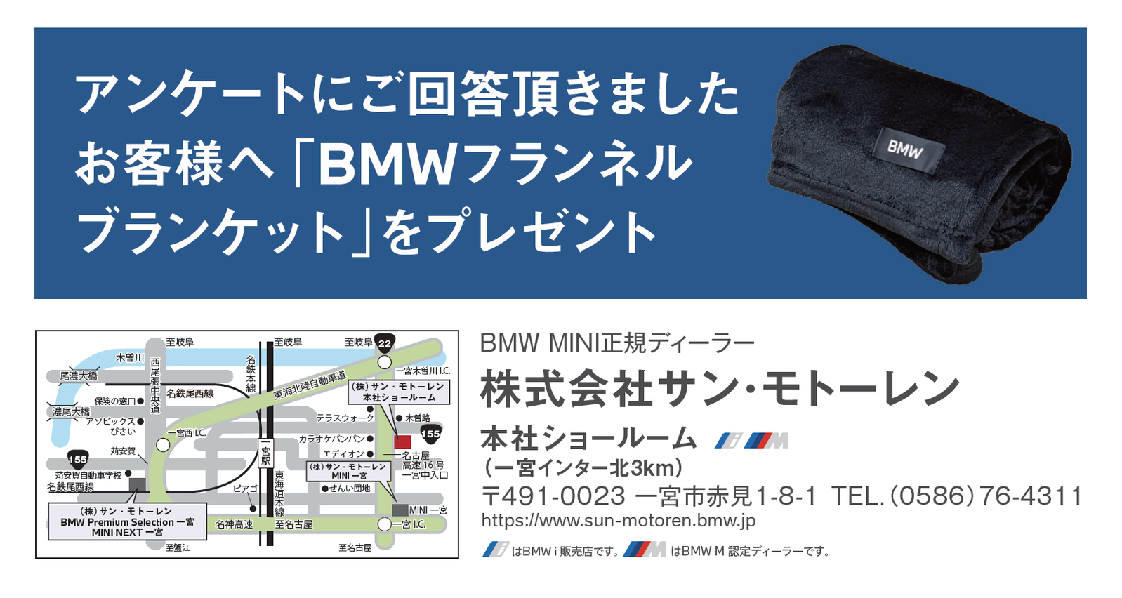 スクリーンショット 2026-01-30 184847.png