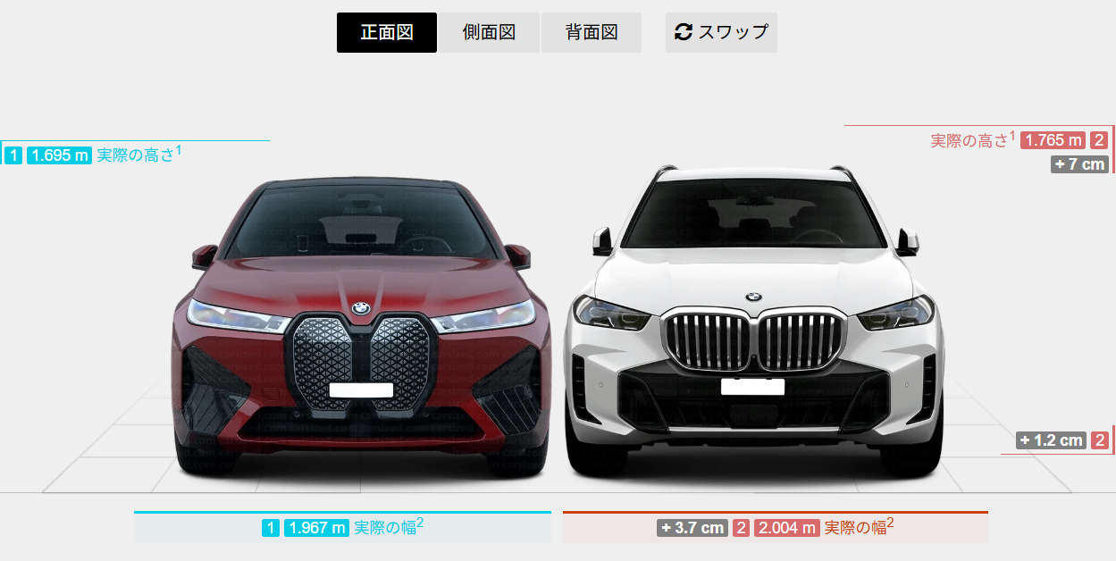 スクリーンショット 2026-04-16 185322.png