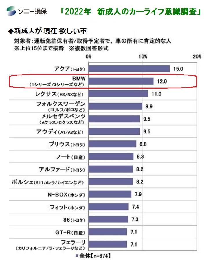 Cap20220408-3.jpg