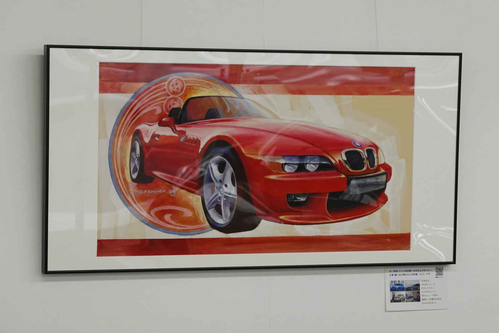 DSC08444-2.jpg