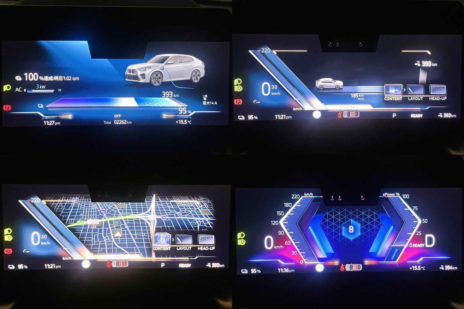 ix2display.jpg