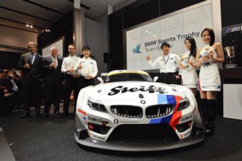 bmwsteiff-thumb-471x313-41021.png