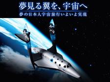 img1space-2-thumb-225x168-167481.jpg