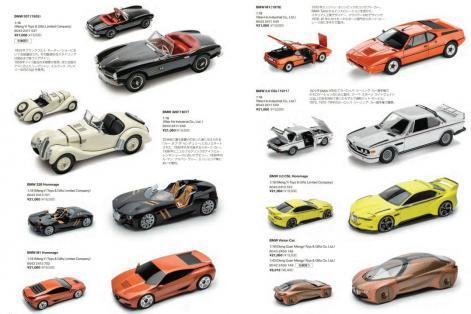 ミニカー３-thumb-471x314-281936.jpg