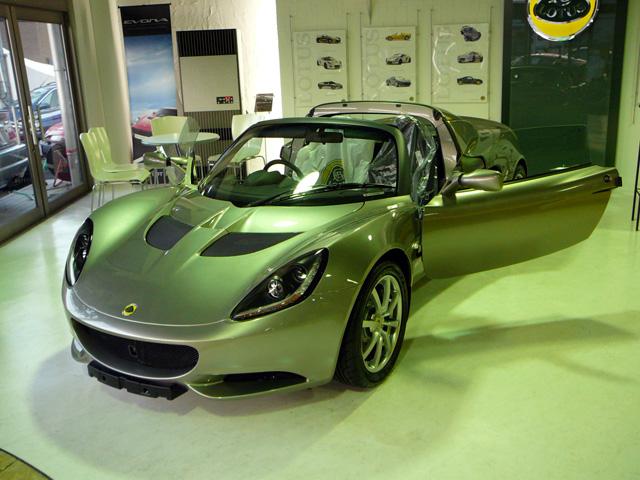 P1010868.jpg