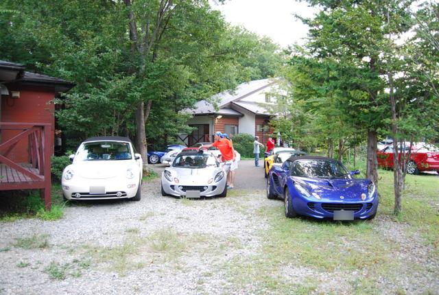DSC_3950.jpg