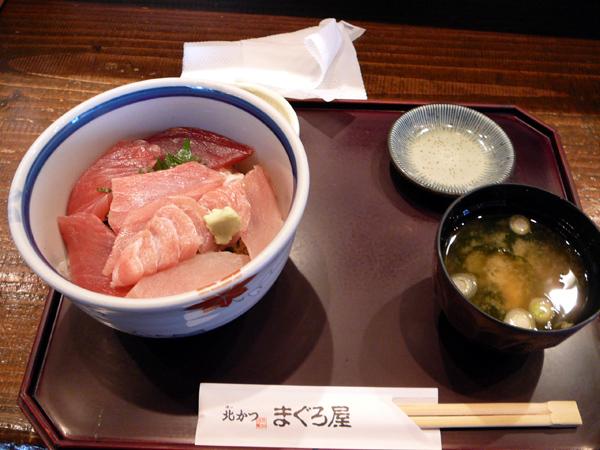 P1010996.jpg