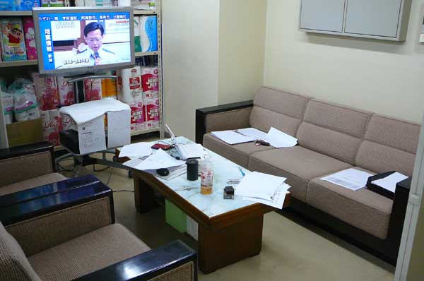 P1020123.jpg