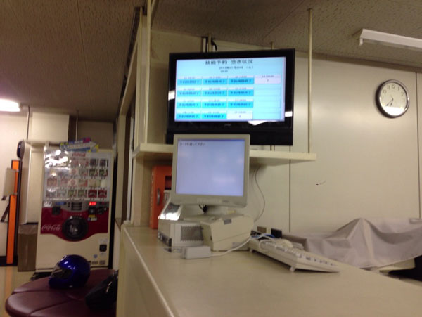 20130720-3.jpg
