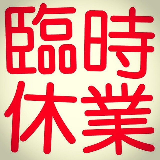 271742186_4876808365675088_8458912375129715079_n.jpg