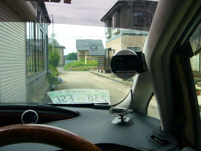 P1080899.jpg