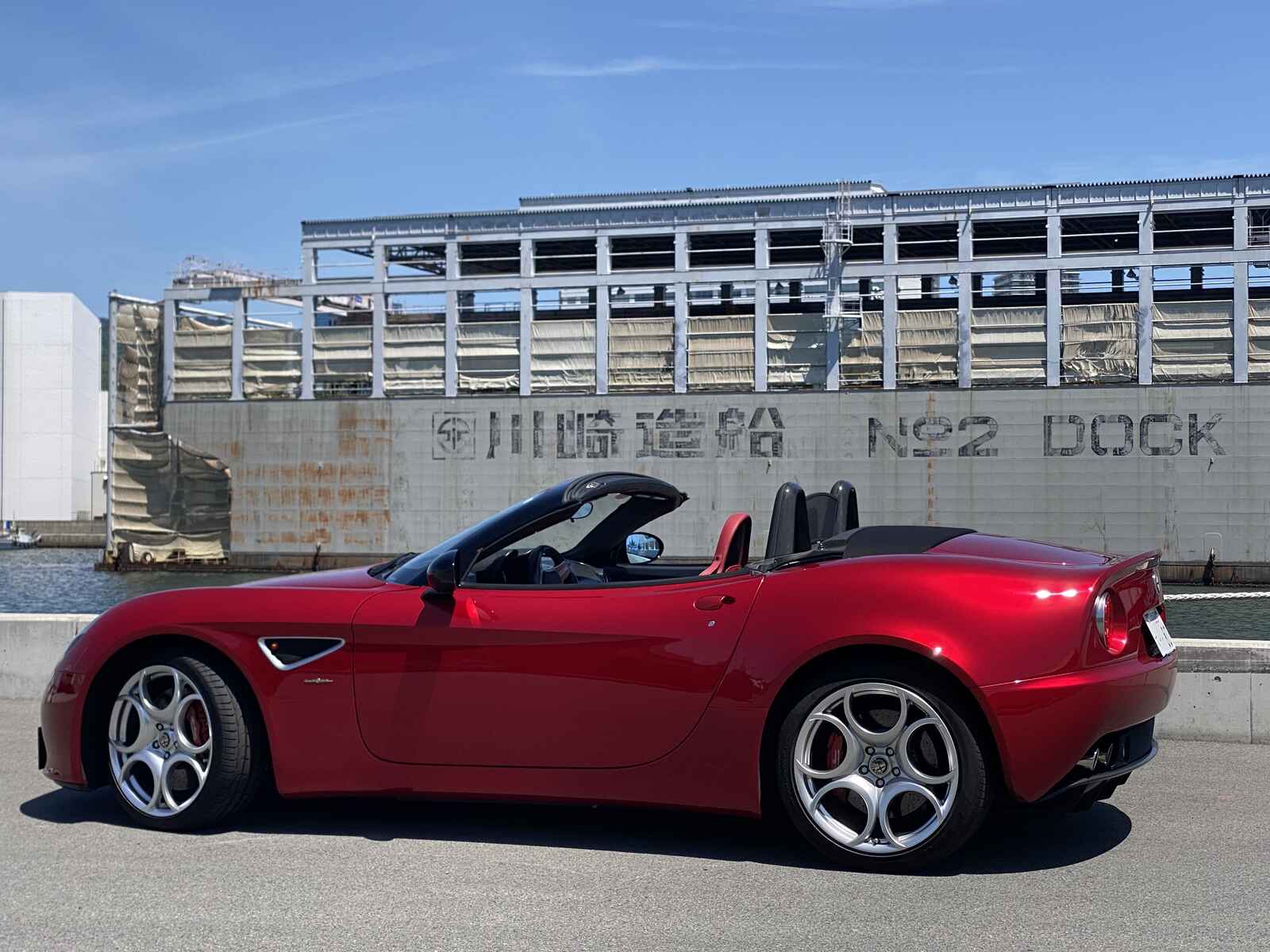 8C Spider