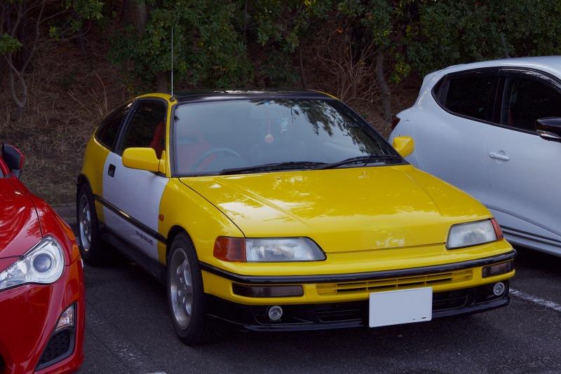 maiko160219.jpg