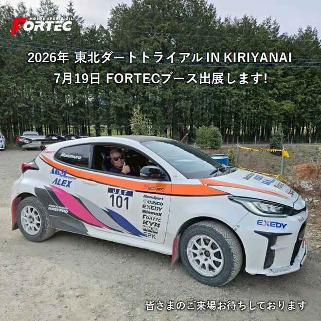 536.jpg