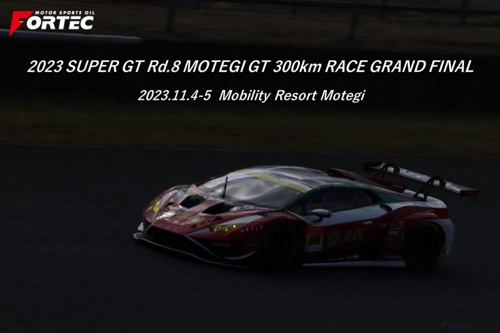 240.jpg