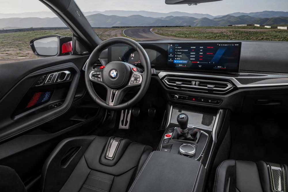 P90481834_highRes_the-all-new-bmw-m2-i.jpg