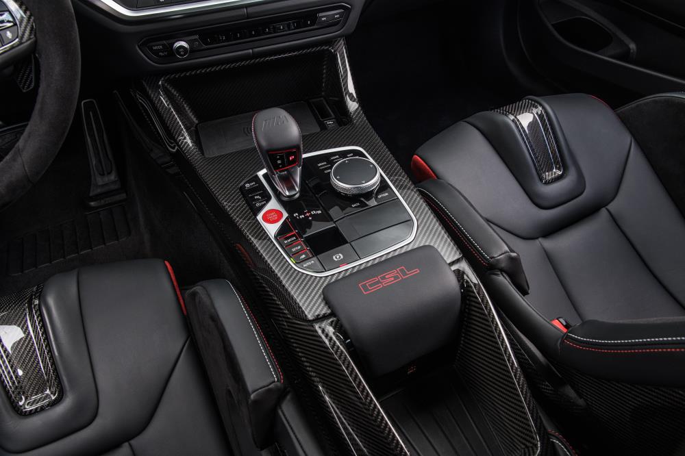 P90461688_highRes_the-new-bmw-m4-csl-n.jpg