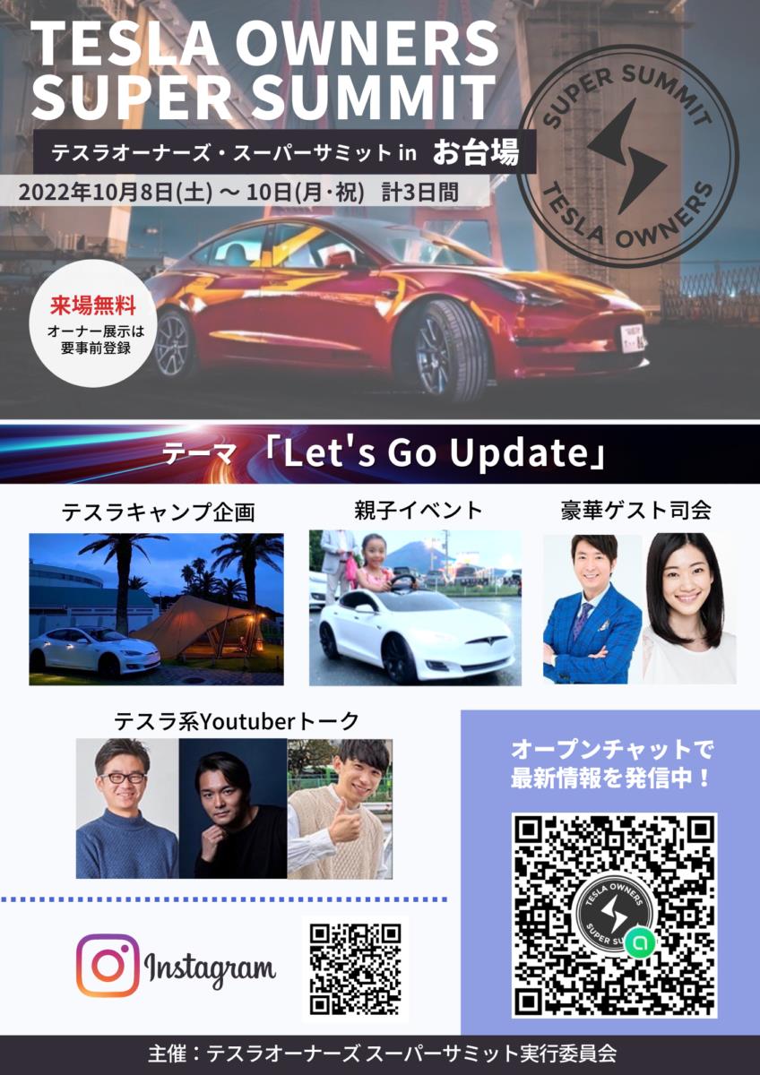 848x1200.png
